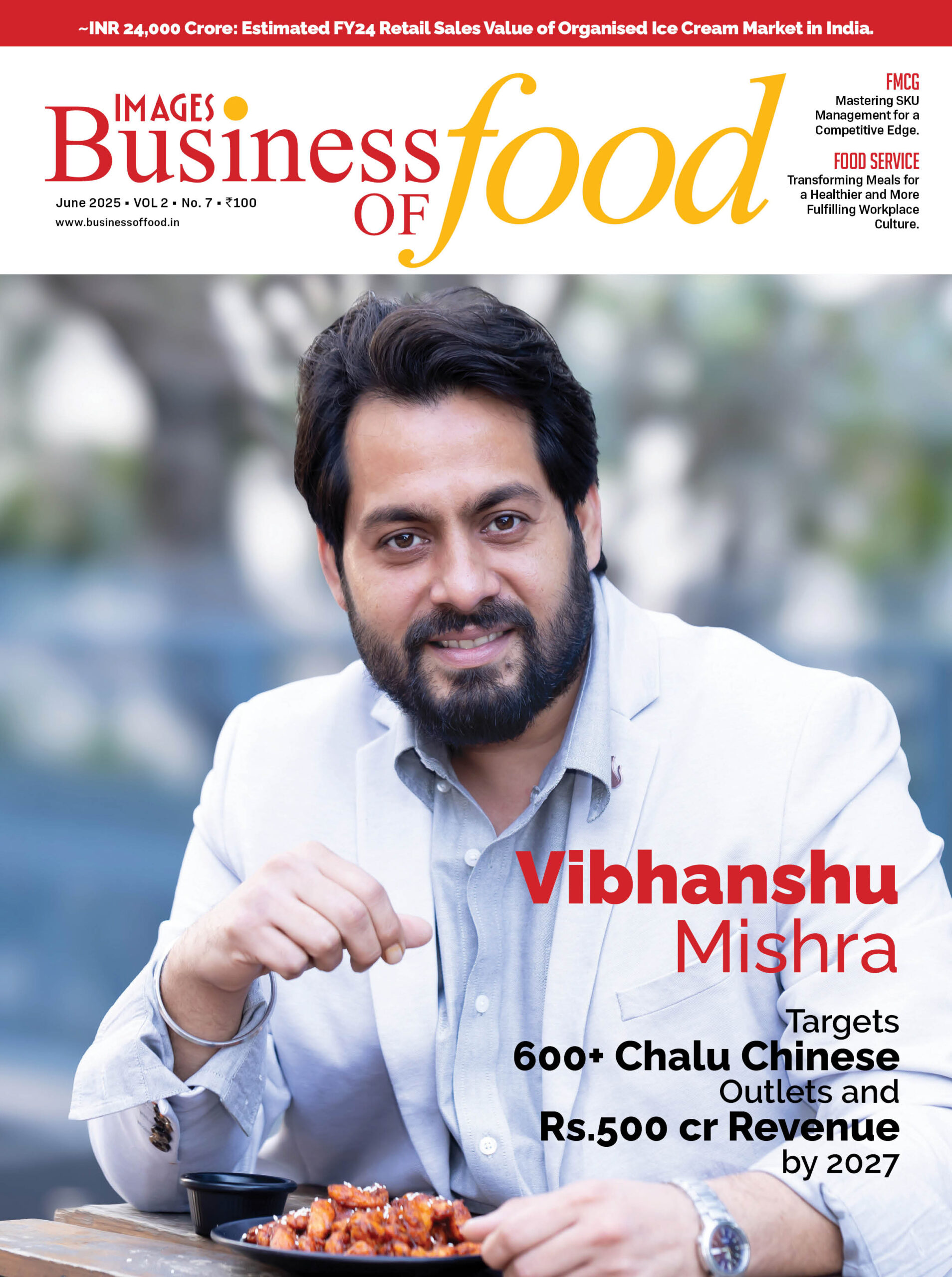 Images Business of Food - June 2025