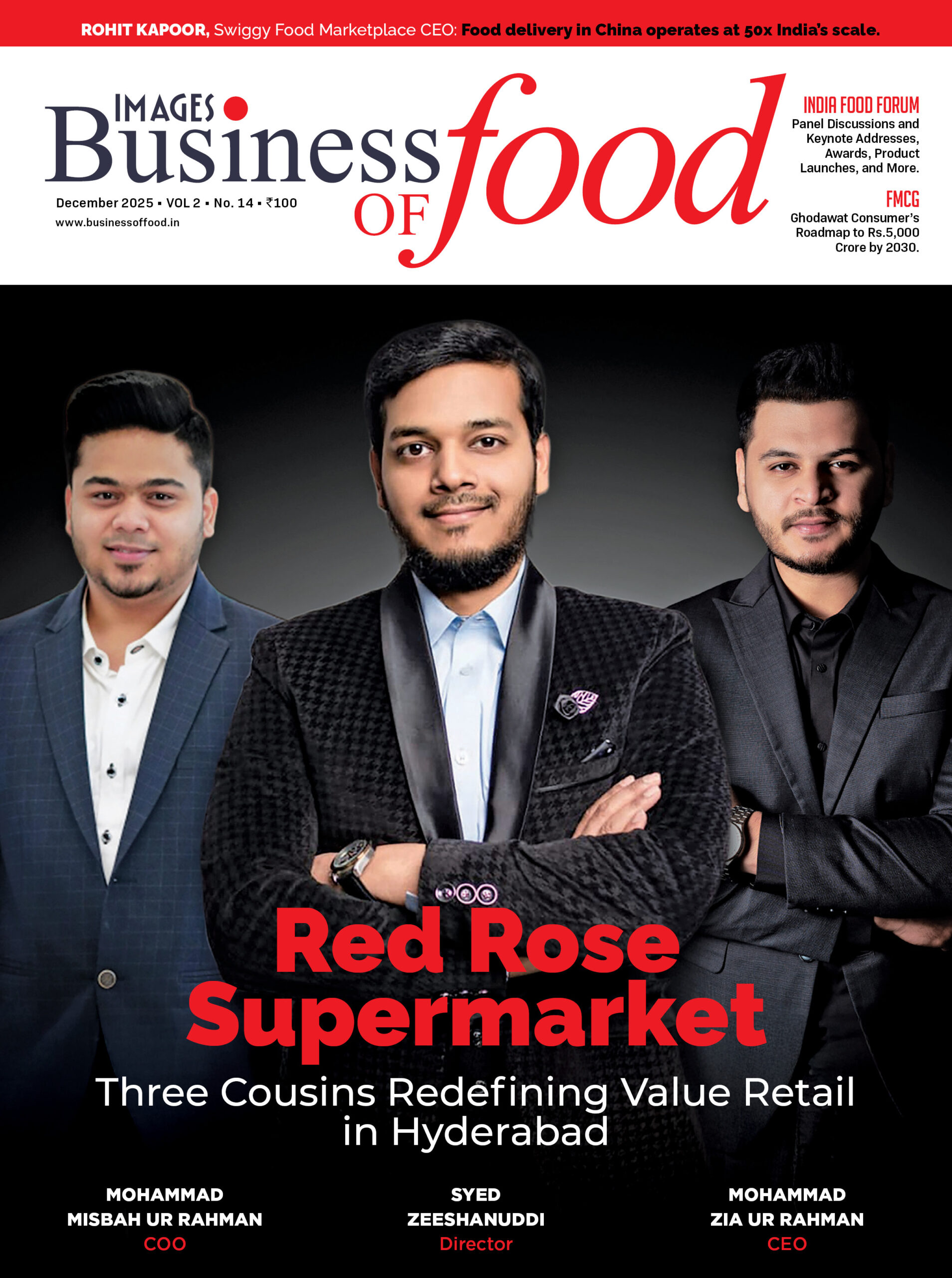 Images Business of Food - December 2025