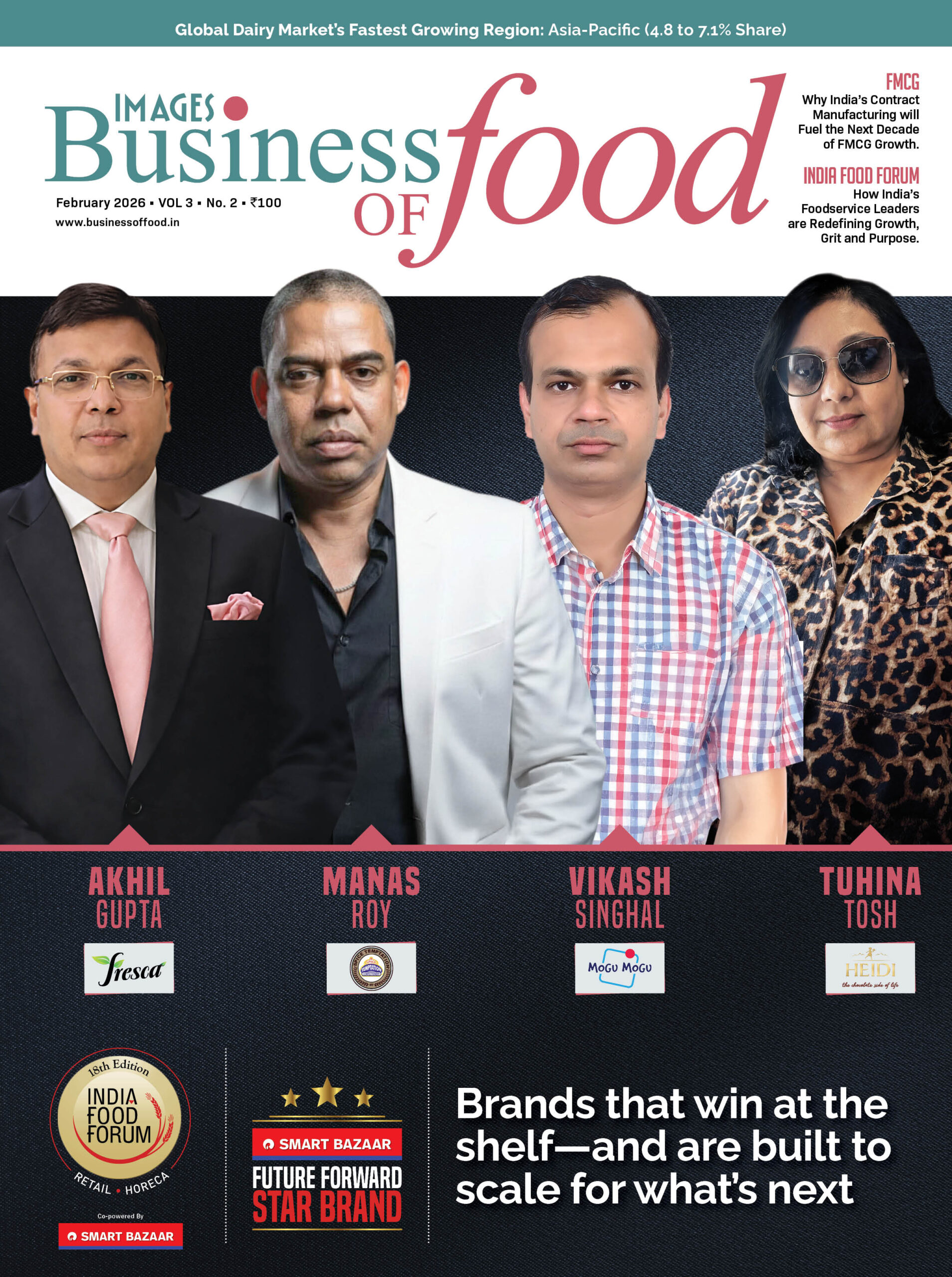 Images Business of Food - February 2026